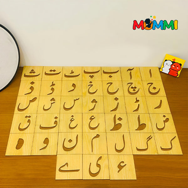 Wooden Urdu Haroof e Tahajji Drawing Stencils